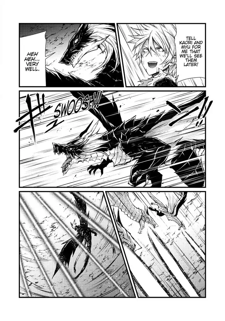 Arifureta Shokugyou de Sekai Saikyou Vol.TBD Ch.056