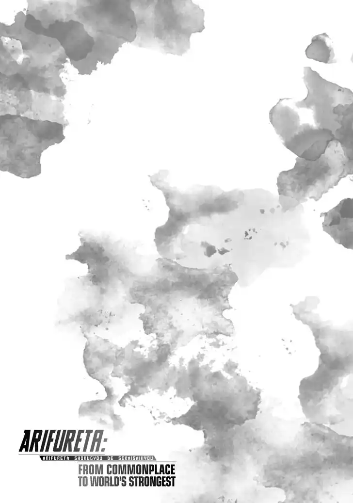 Arifureta Shokugyou de Sekai Saikyou Vol.TBD Ch.056