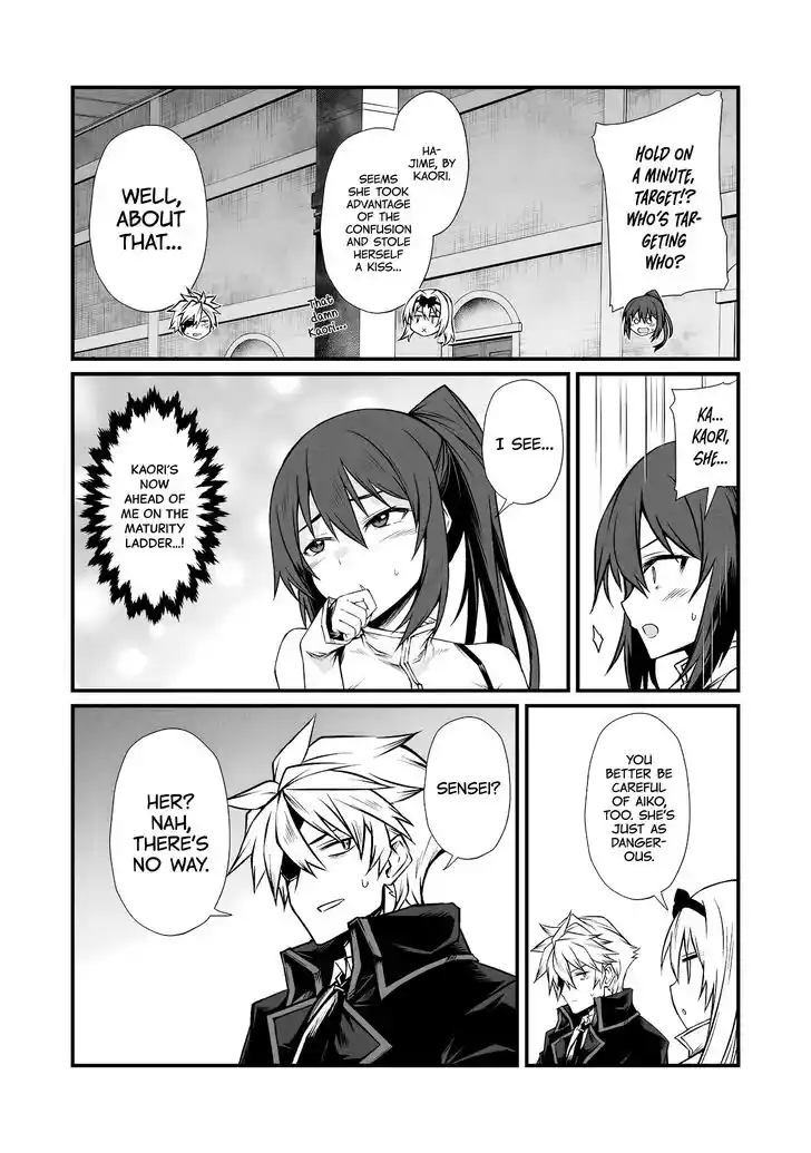 Arifureta Shokugyou de Sekai Saikyou Vol.TBD Ch.085.1