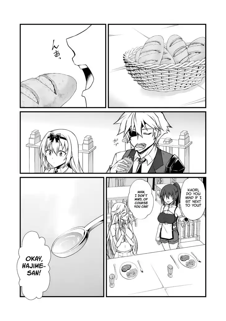 Arifureta Shokugyou de Sekai Saikyou Vol.TBD Ch.085.1