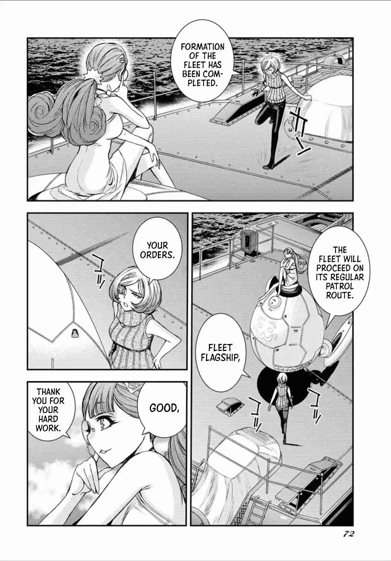 Arpeggio of Blue Steel 148