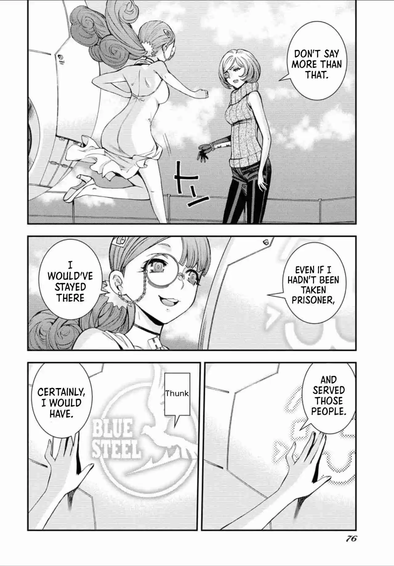 Arpeggio of Blue Steel 148