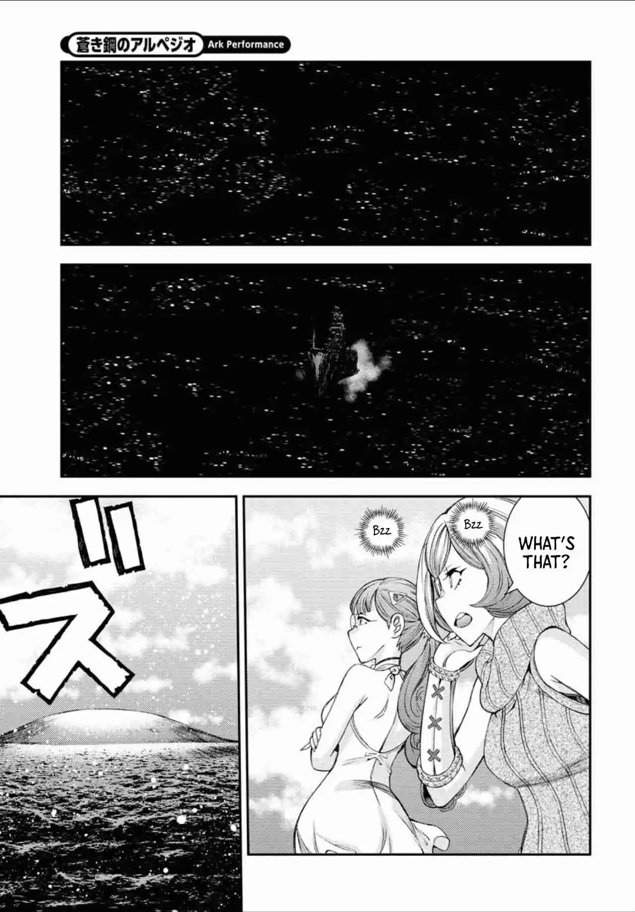 Arpeggio of Blue Steel 148