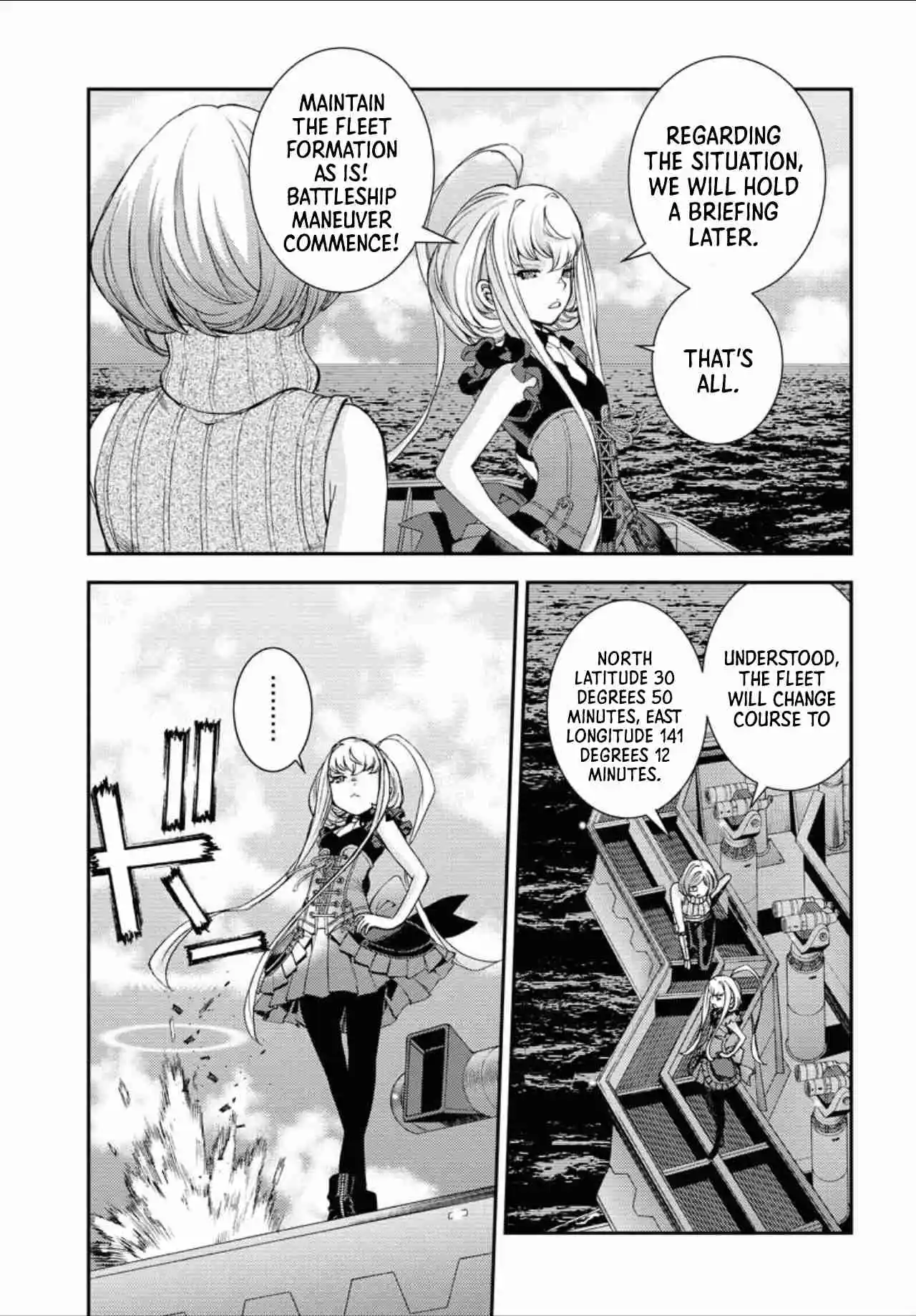 Arpeggio of Blue Steel 148