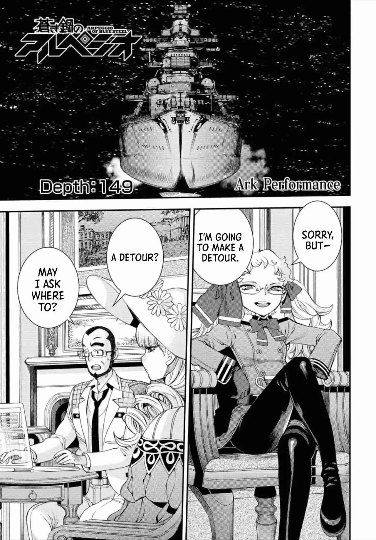Arpeggio of Blue Steel 149