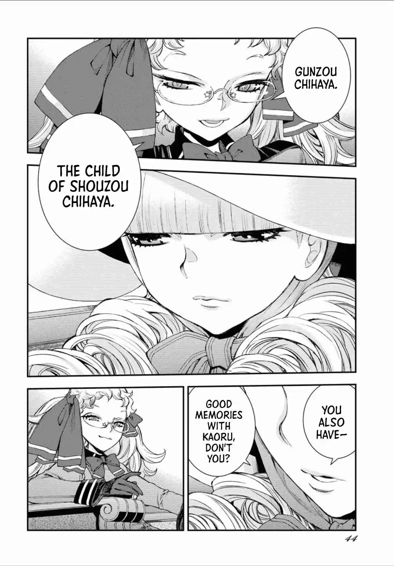 Arpeggio of Blue Steel 149