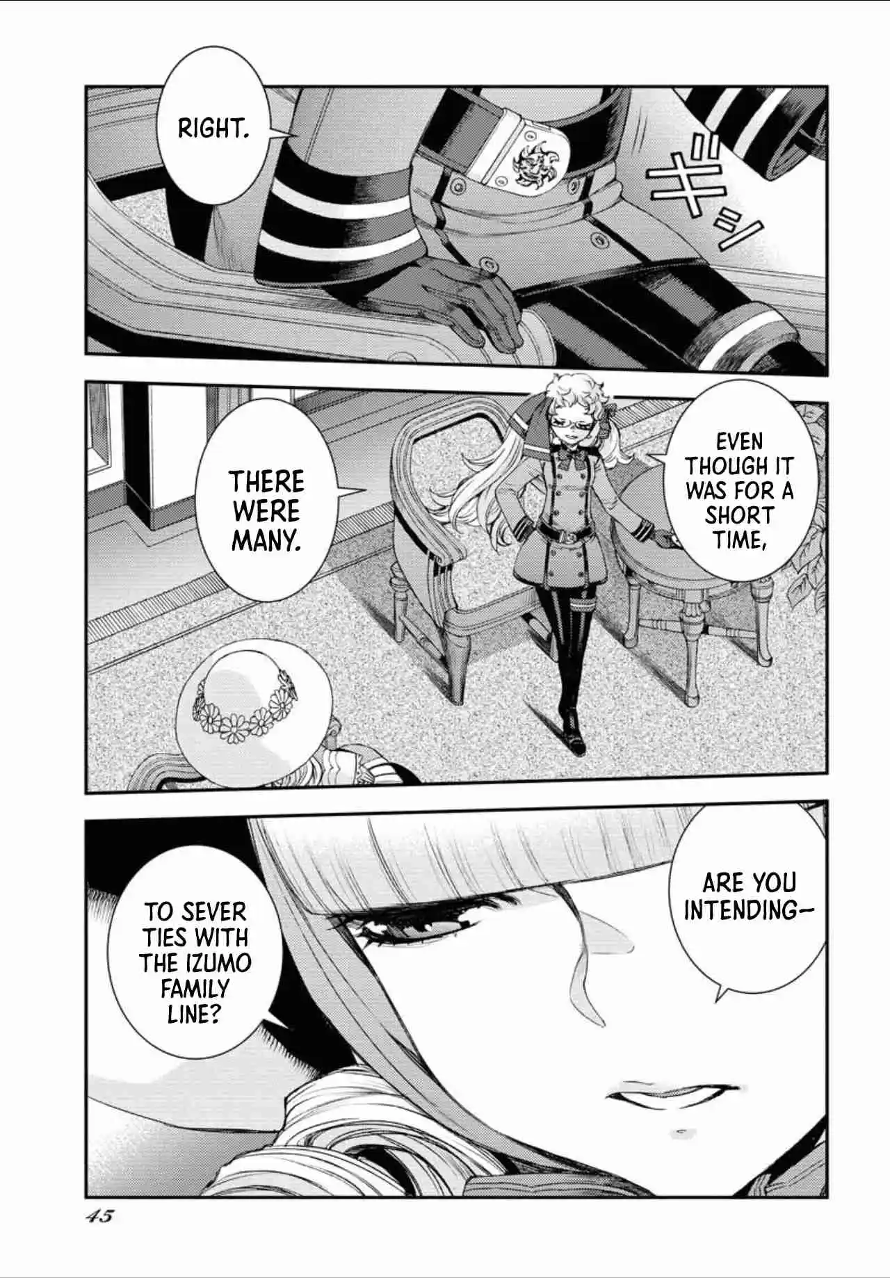 Arpeggio of Blue Steel 149