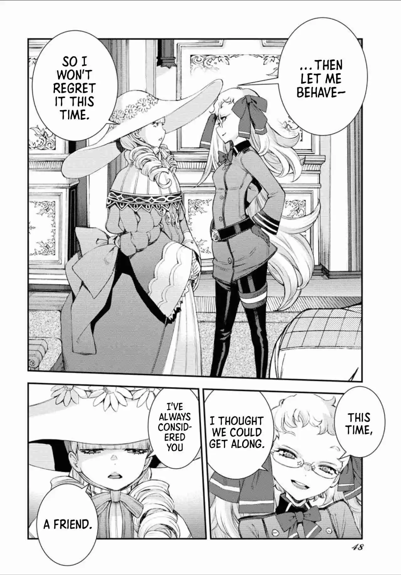 Arpeggio of Blue Steel 149