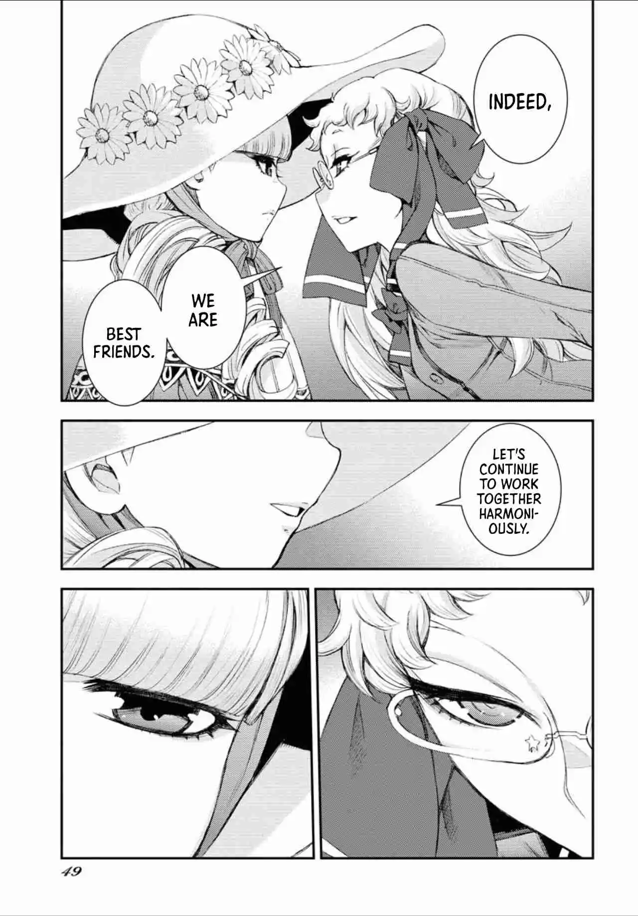 Arpeggio of Blue Steel 149