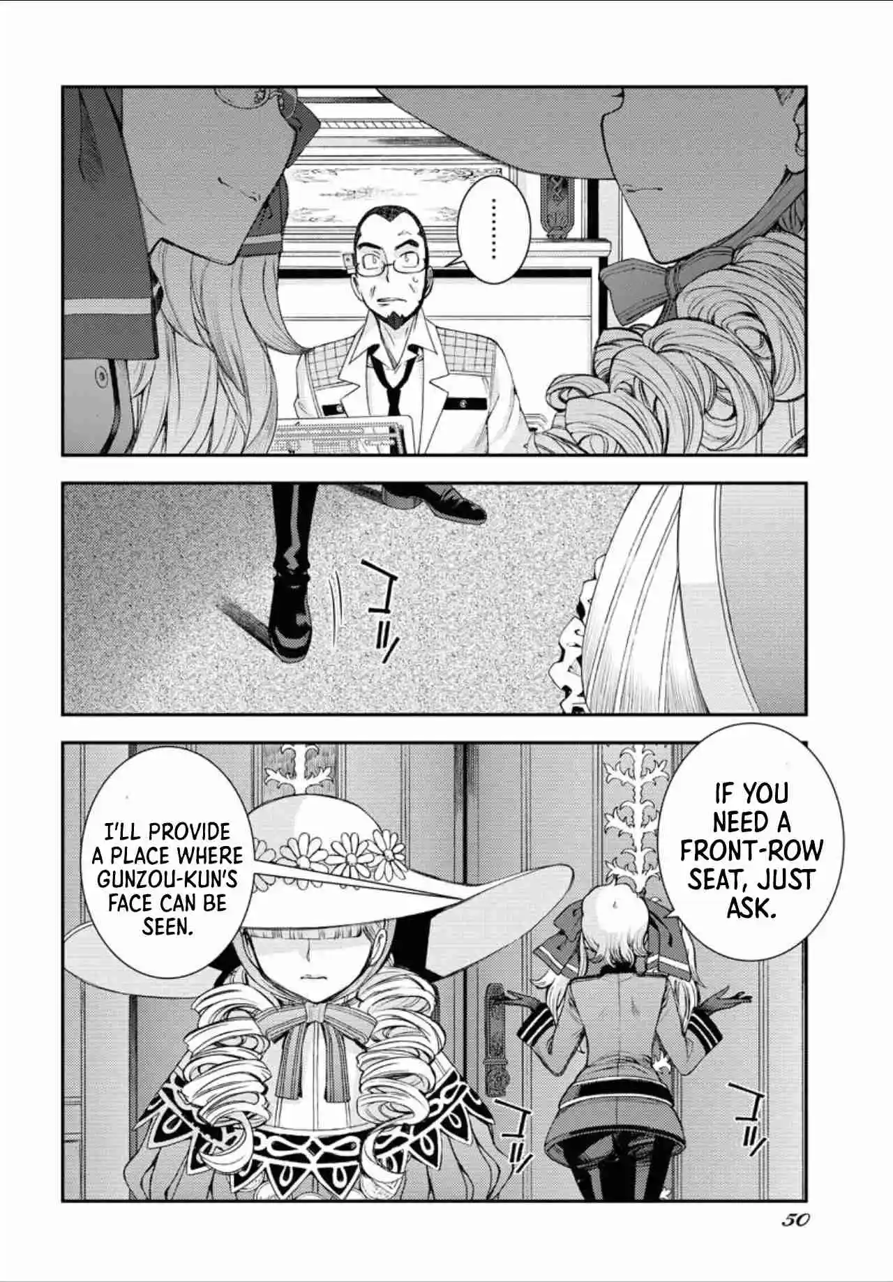 Arpeggio of Blue Steel 149