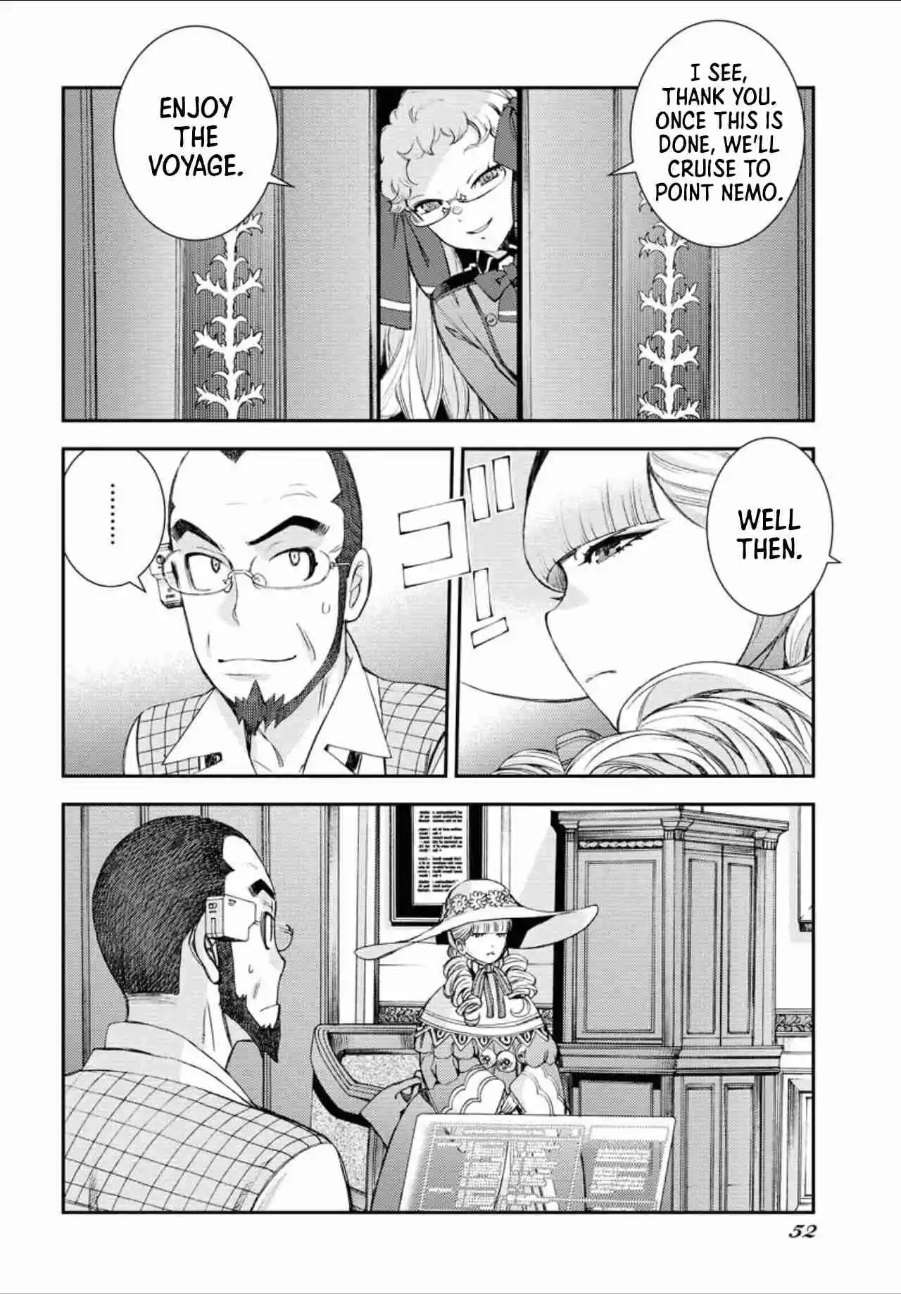 Arpeggio of Blue Steel 149