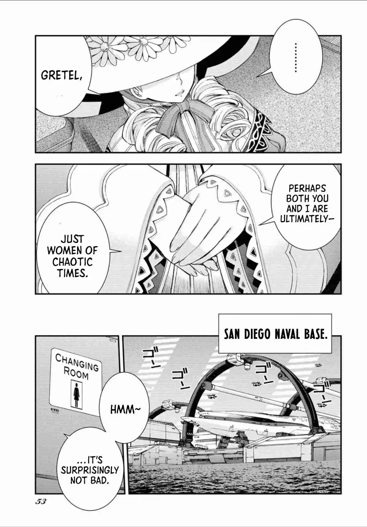 Arpeggio of Blue Steel 149