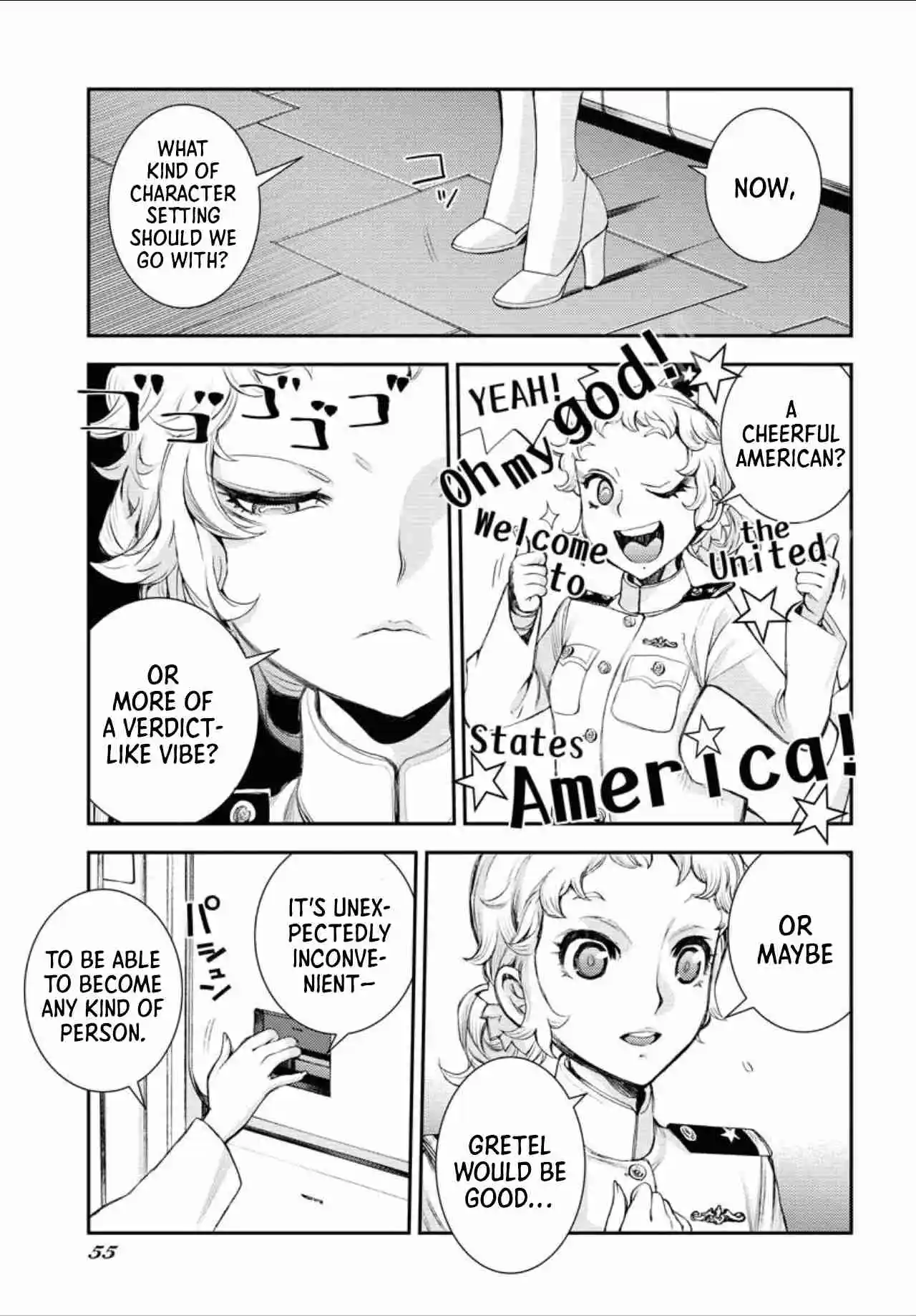 Arpeggio of Blue Steel 149