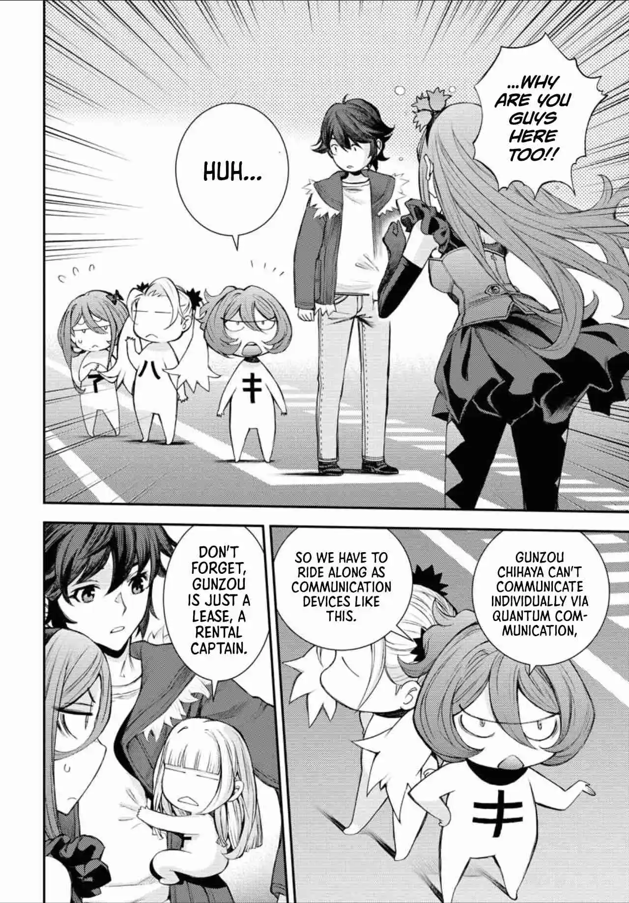 Arpeggio of Blue Steel 150