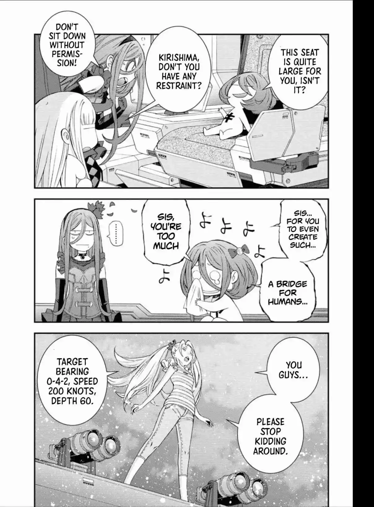 Arpeggio of Blue Steel 150