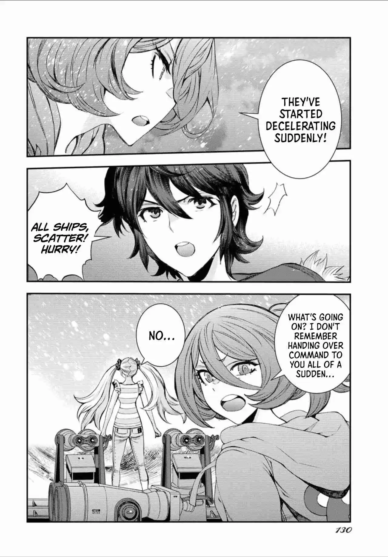 Arpeggio of Blue Steel 150