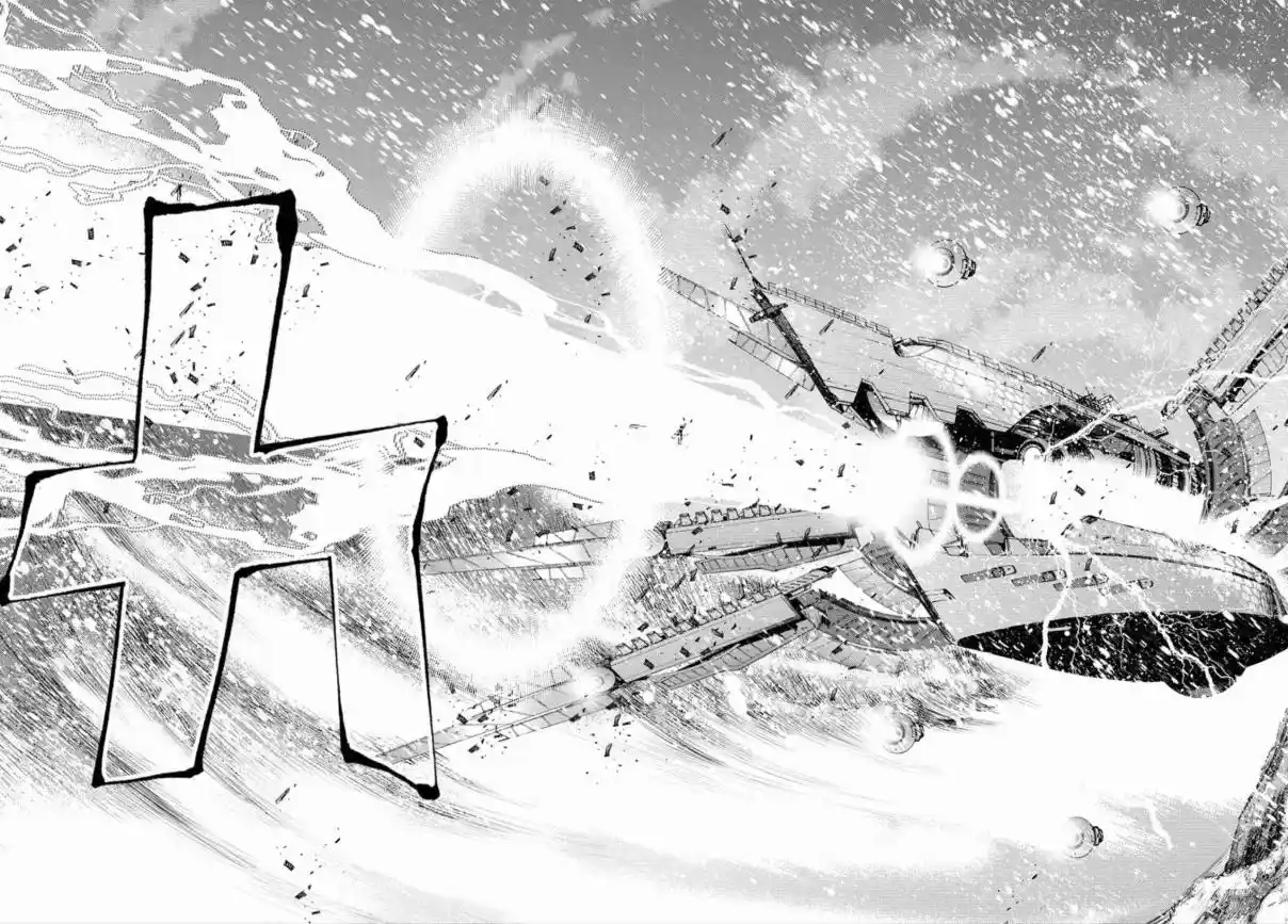 Arpeggio of Blue Steel 150