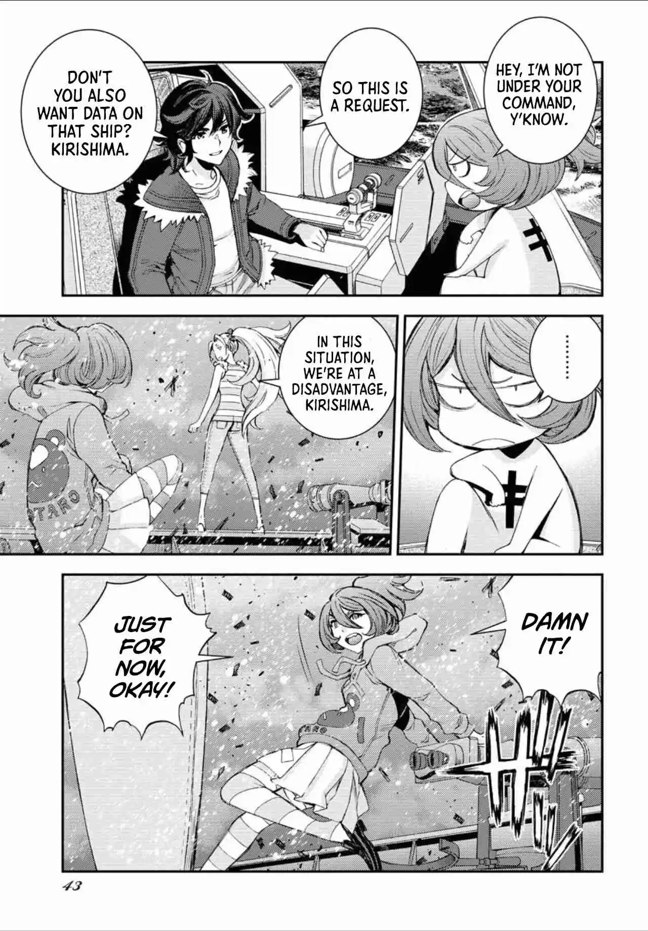 Arpeggio of Blue Steel 151