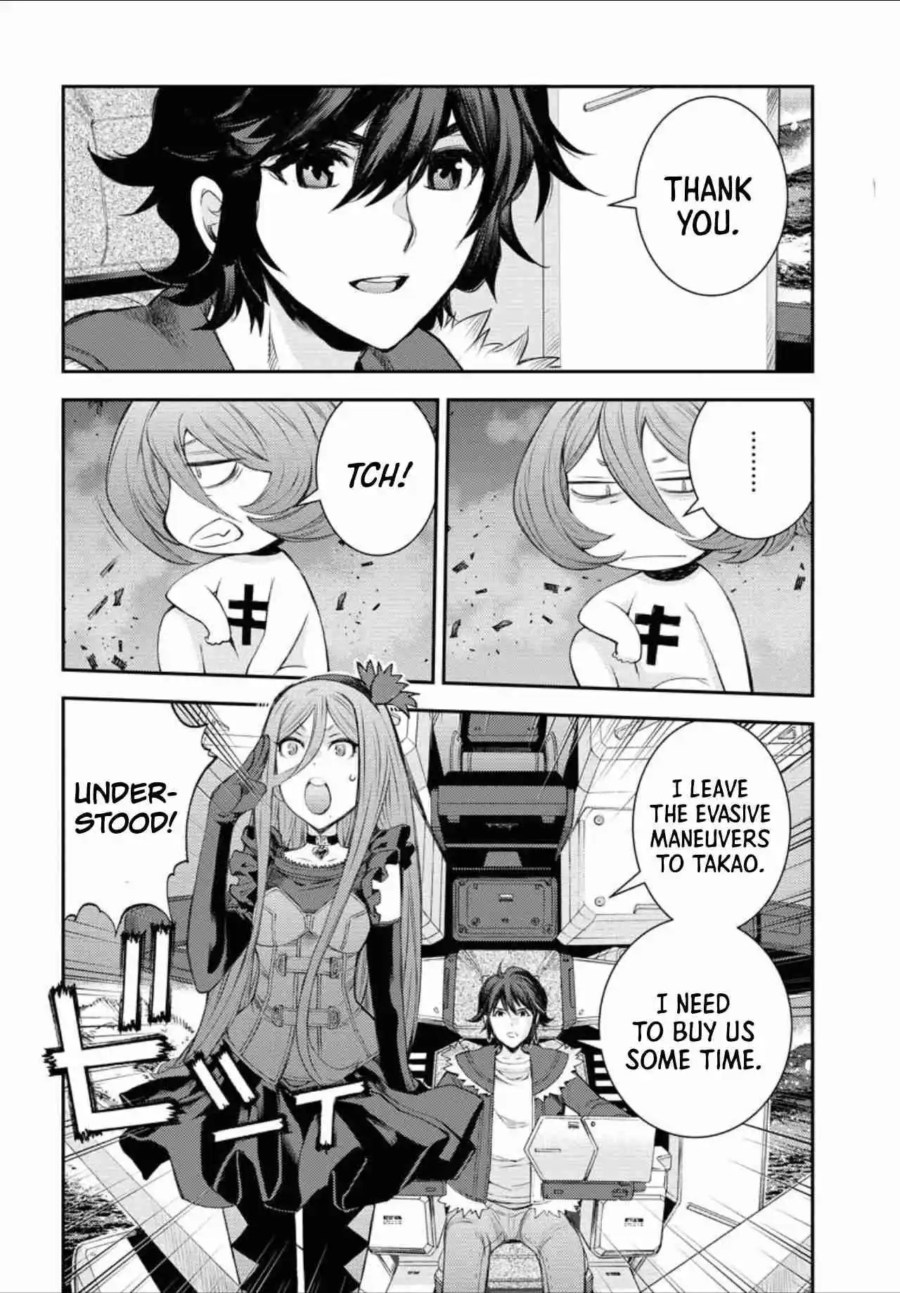 Arpeggio of Blue Steel 151