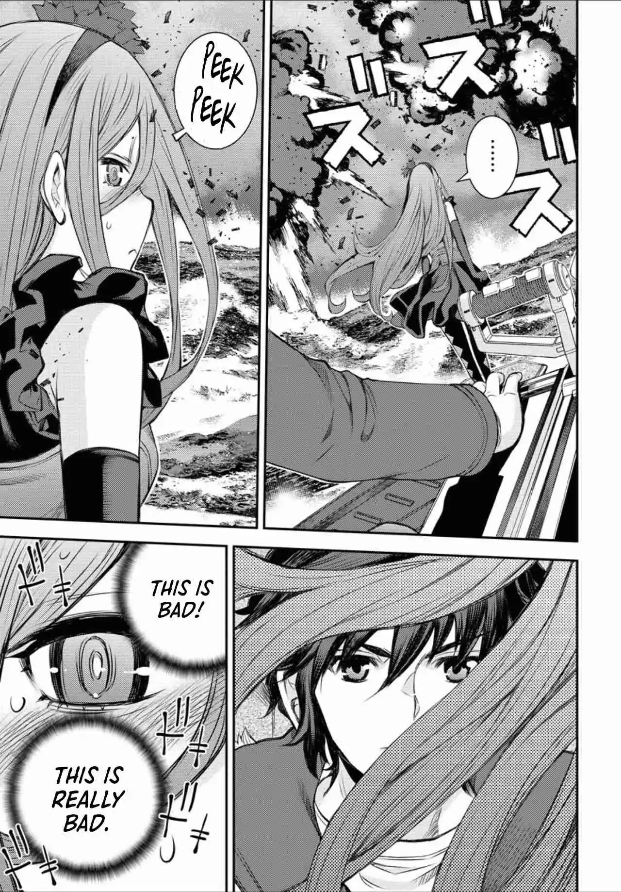 Arpeggio of Blue Steel 151
