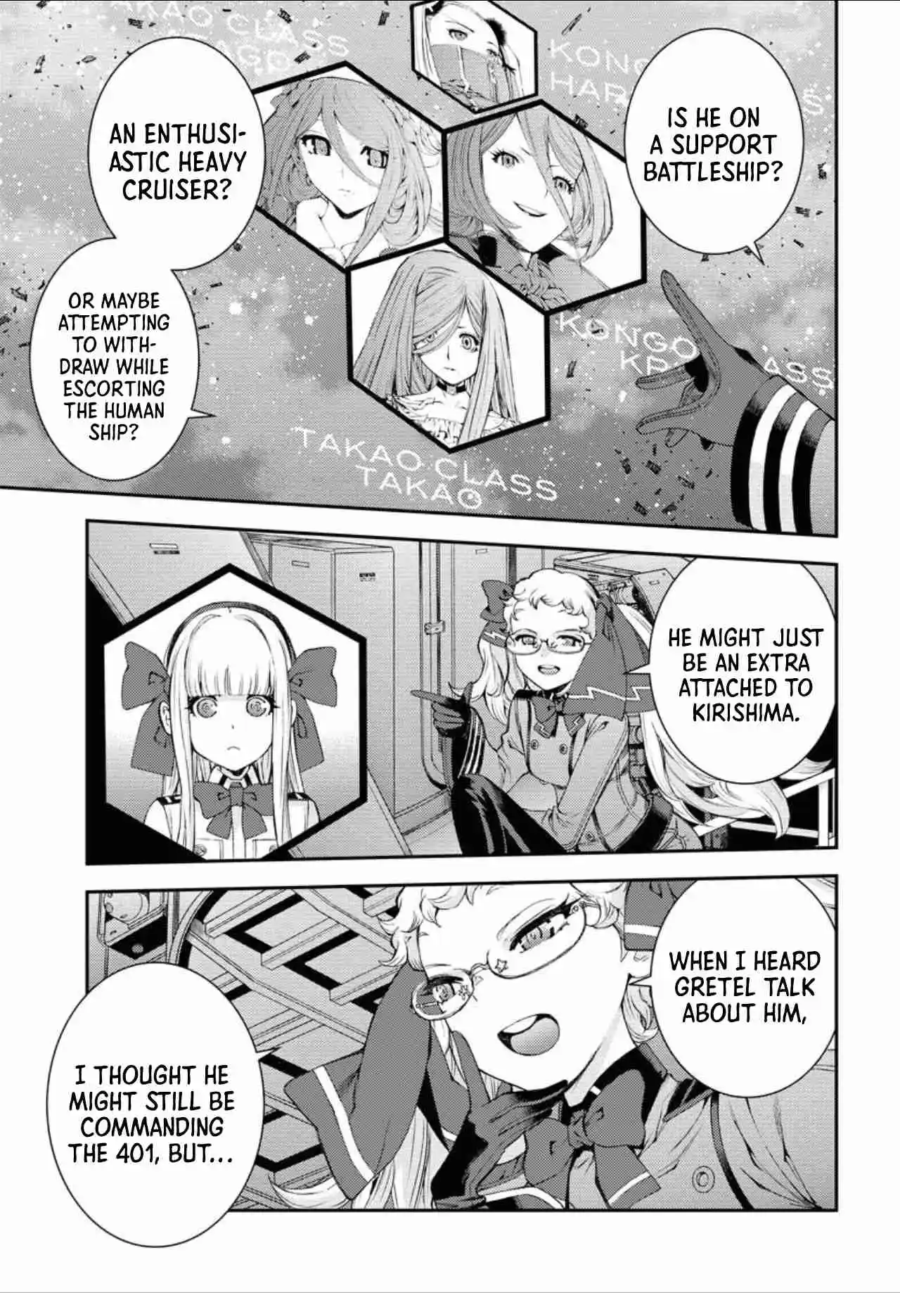 Arpeggio of Blue Steel 151