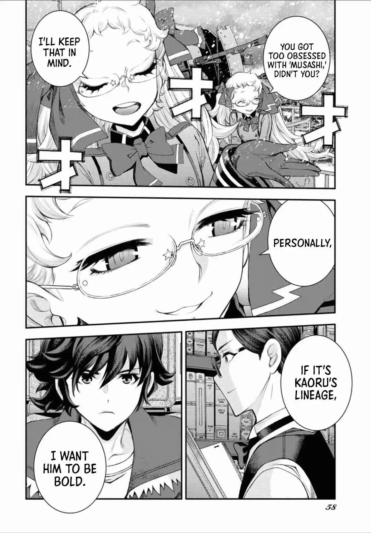 Arpeggio of Blue Steel 151