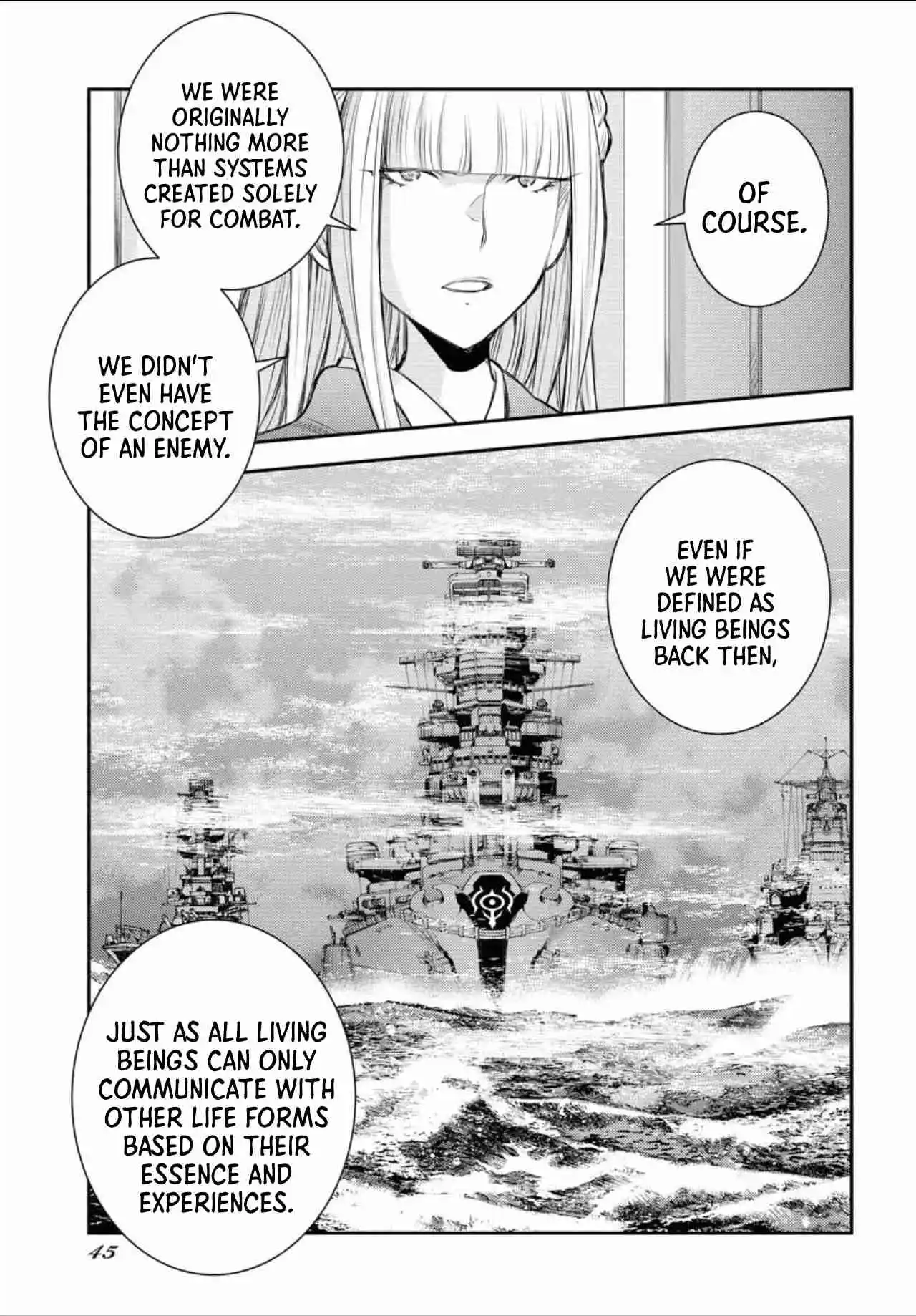 Arpeggio of Blue Steel 152