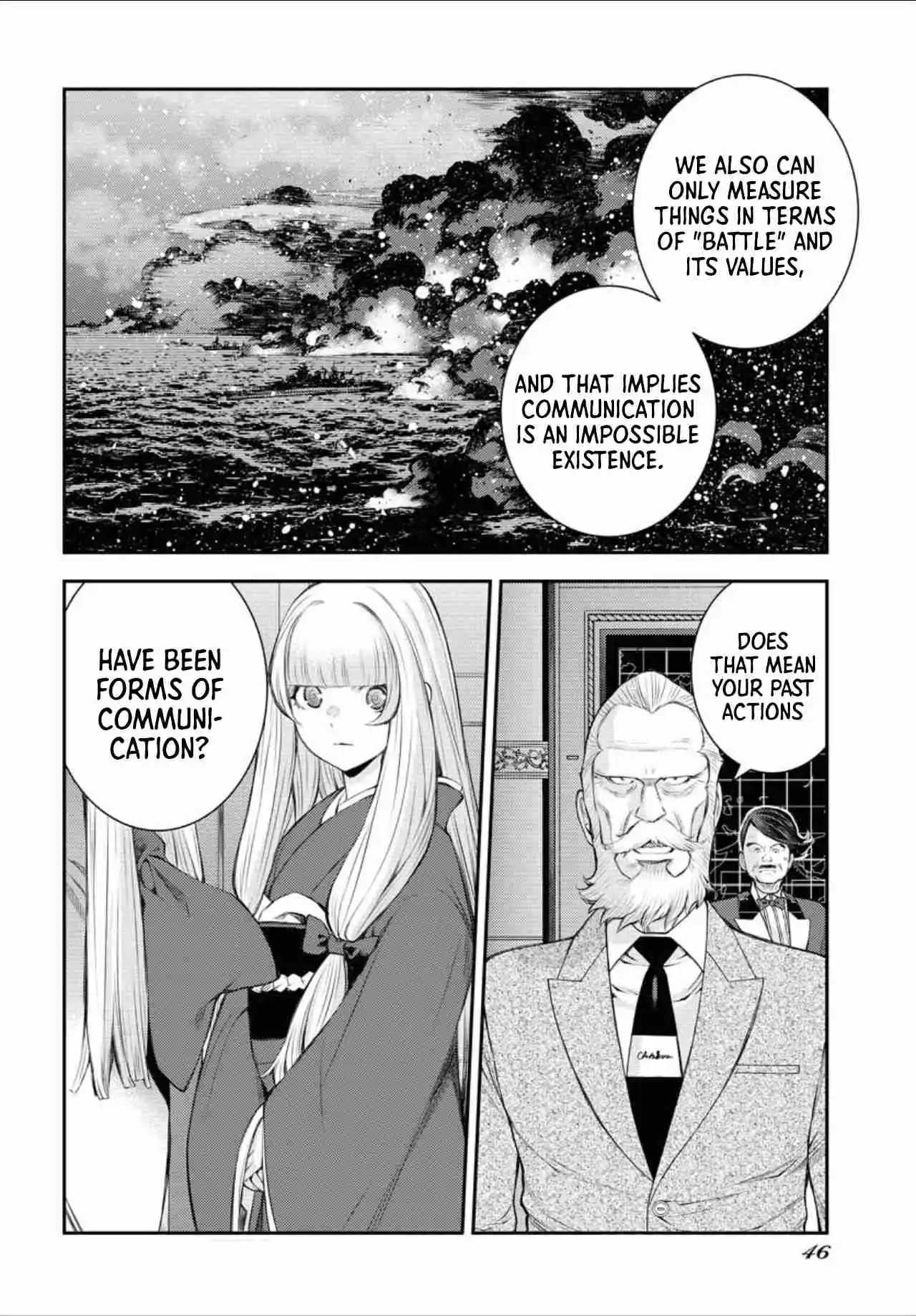 Arpeggio of Blue Steel 152