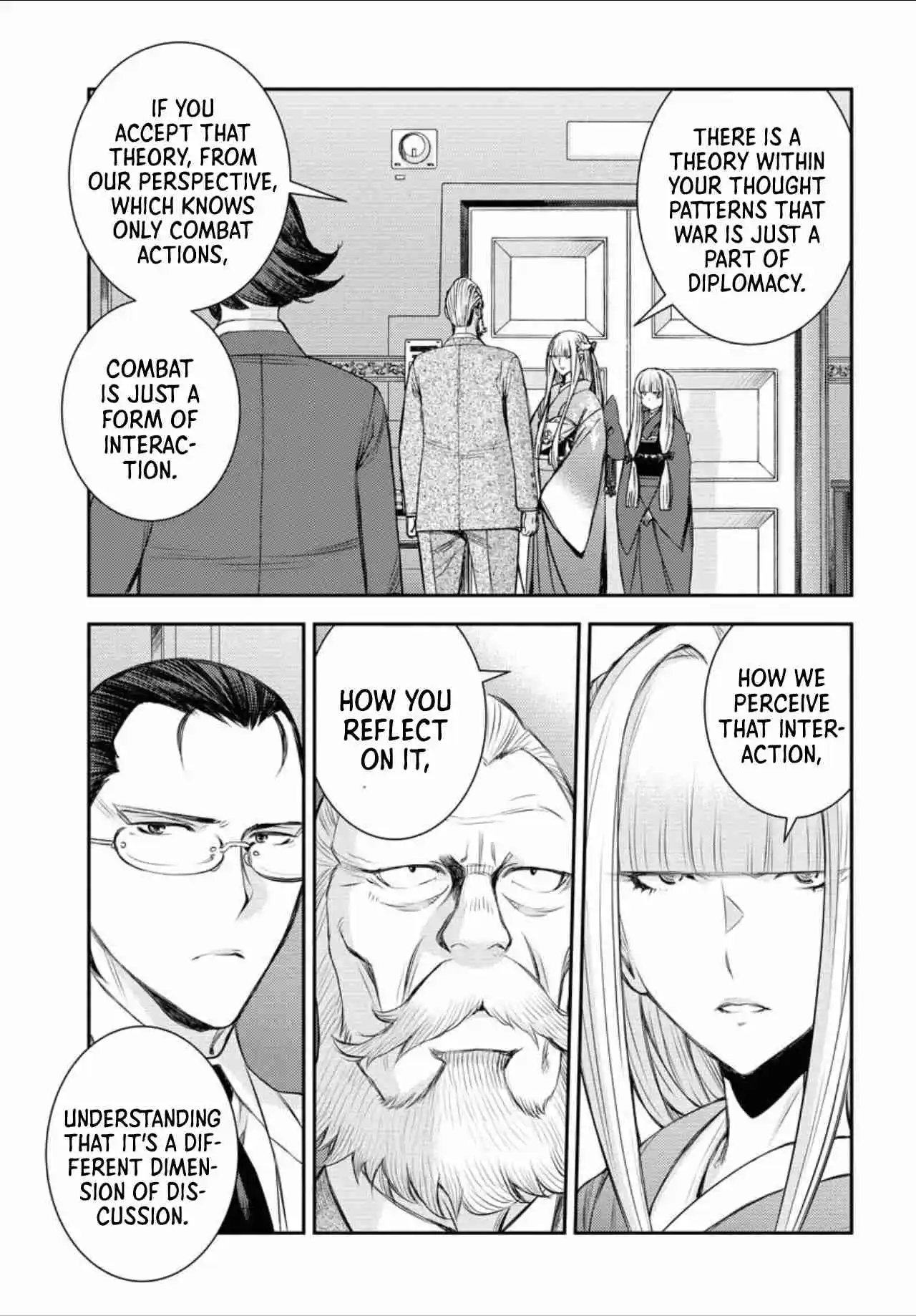 Arpeggio of Blue Steel 152