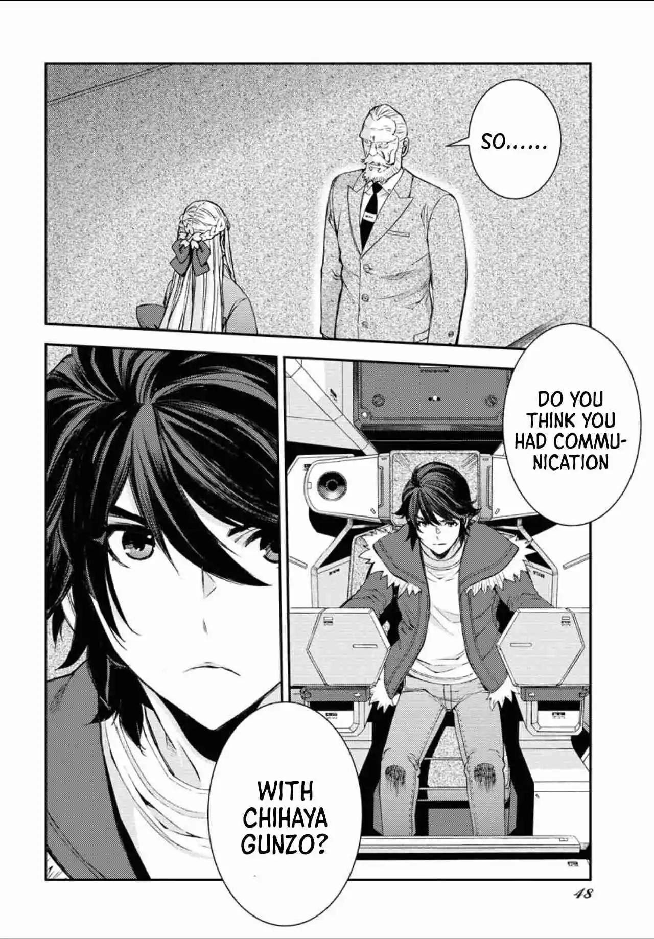 Arpeggio of Blue Steel 152