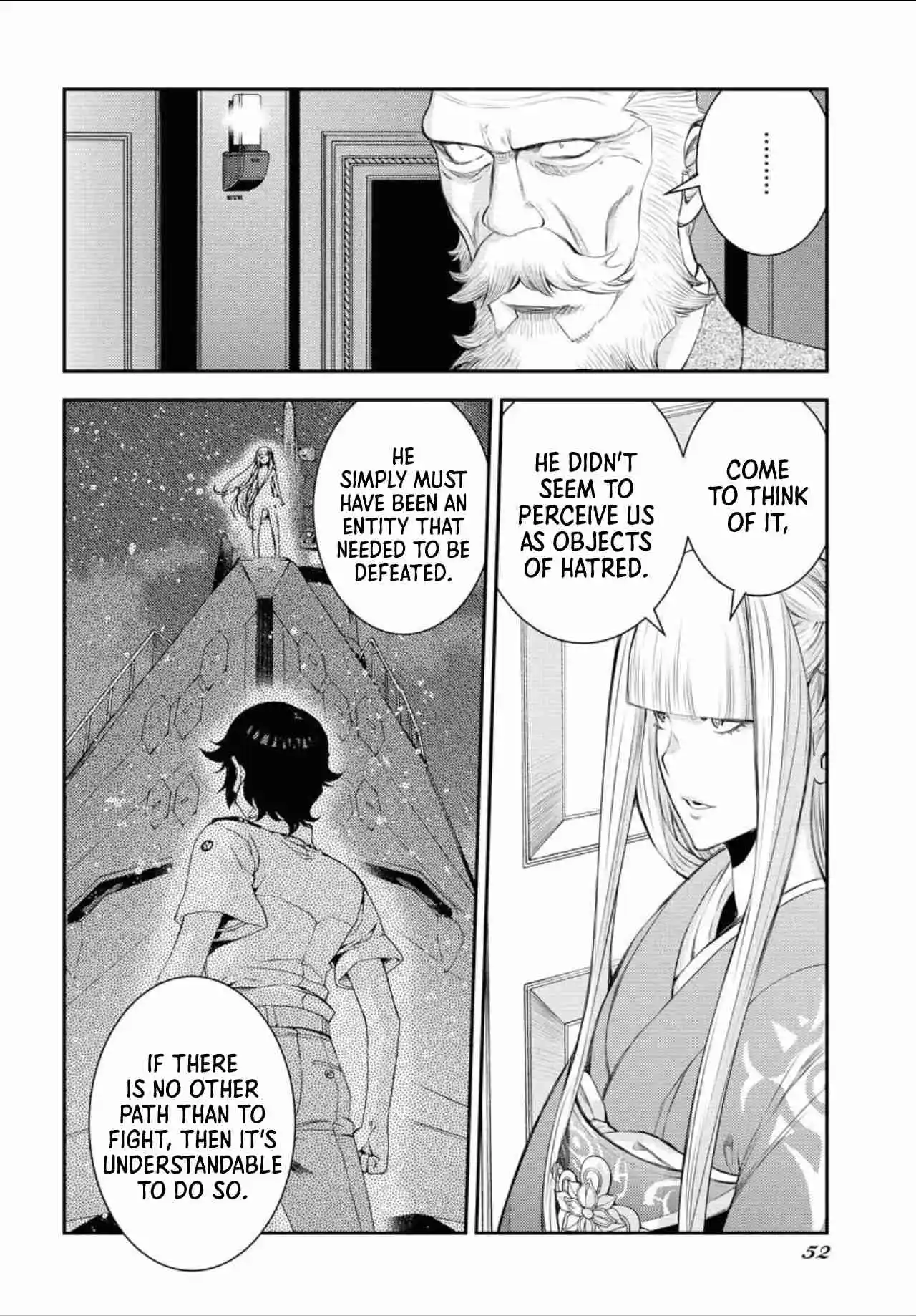 Arpeggio of Blue Steel 152