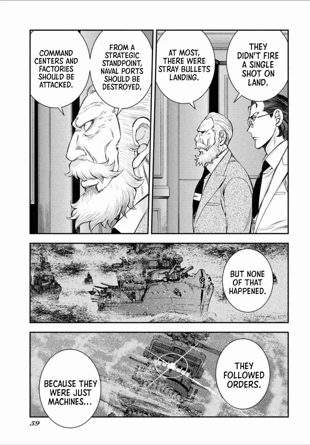 Arpeggio of Blue Steel 152