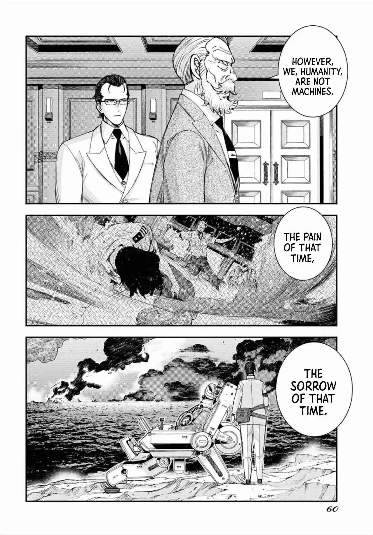 Arpeggio of Blue Steel 152