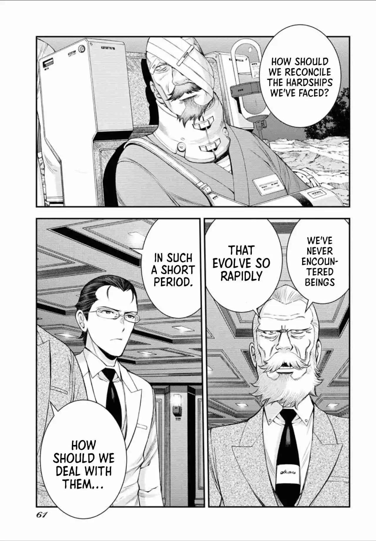 Arpeggio of Blue Steel 152