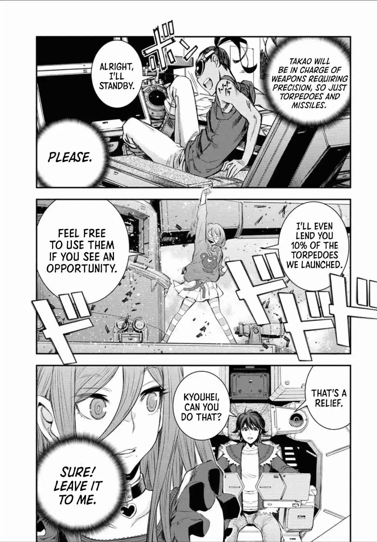 Arpeggio of Blue Steel 152