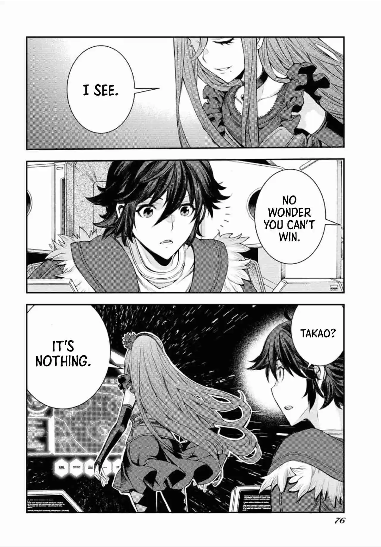 Arpeggio of Blue Steel 152