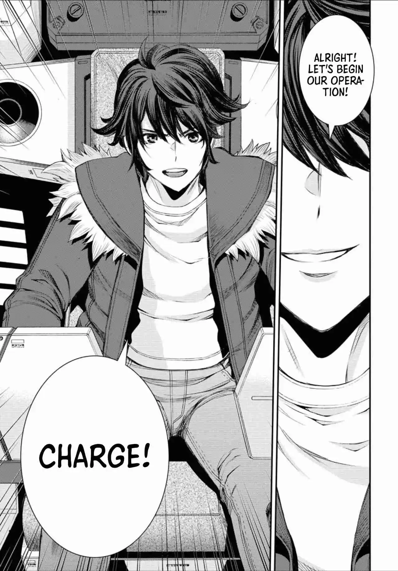 Arpeggio of Blue Steel 152