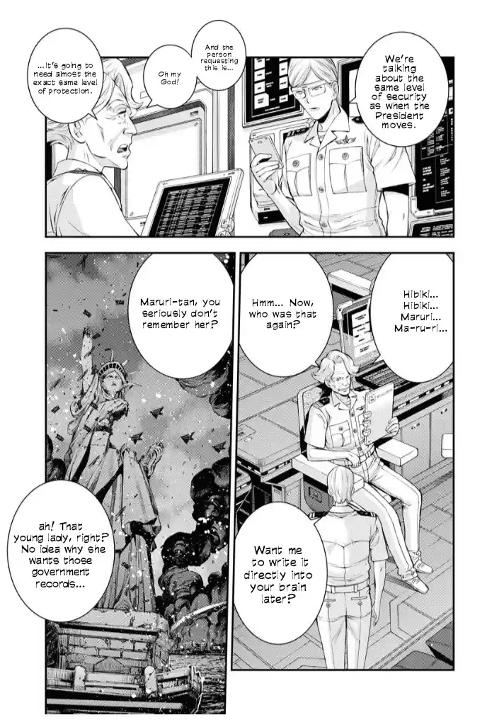 Arpeggio of Blue Steel 160