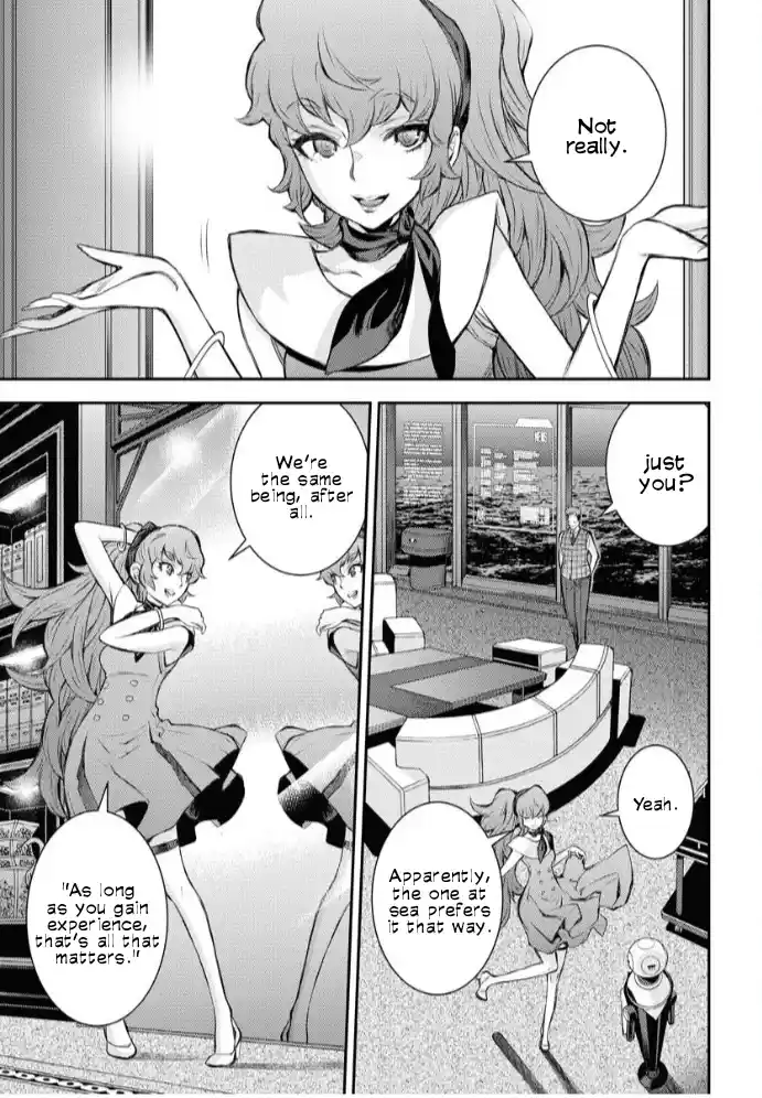 Arpeggio of Blue Steel 160