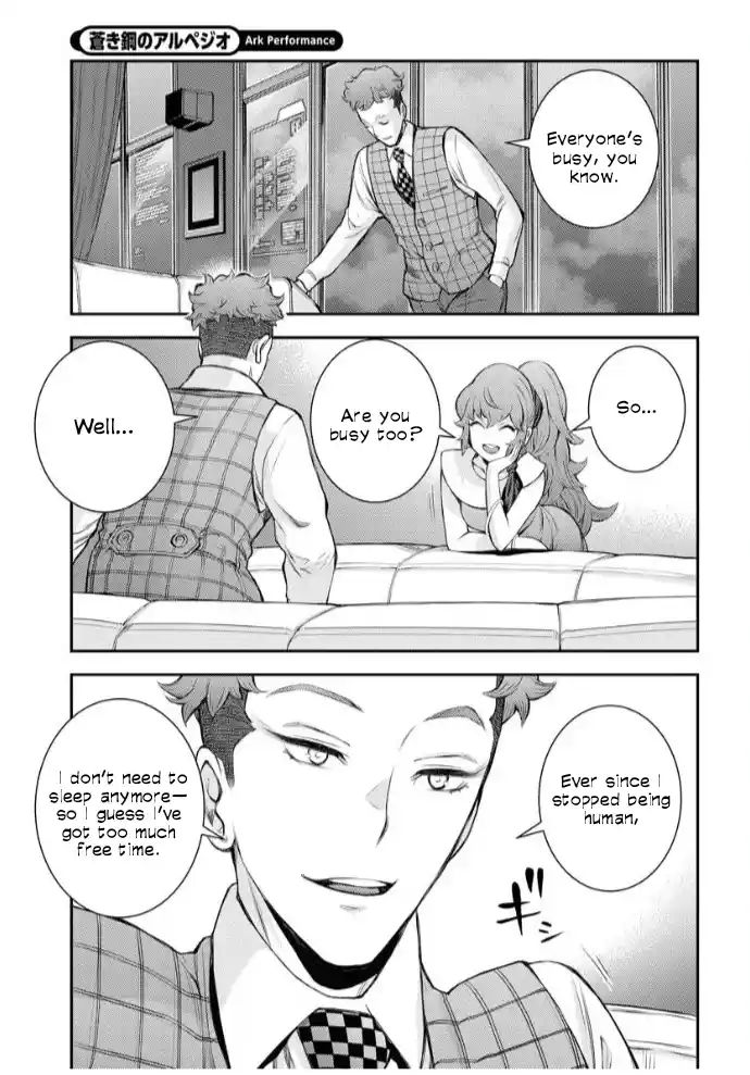 Arpeggio of Blue Steel 160