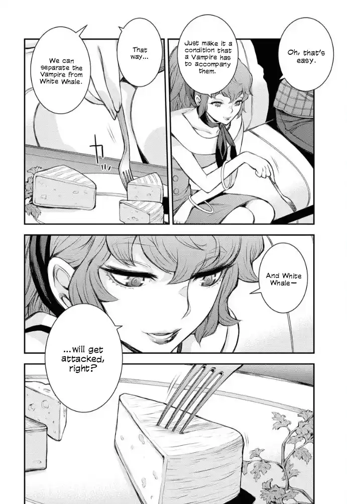 Arpeggio of Blue Steel 160