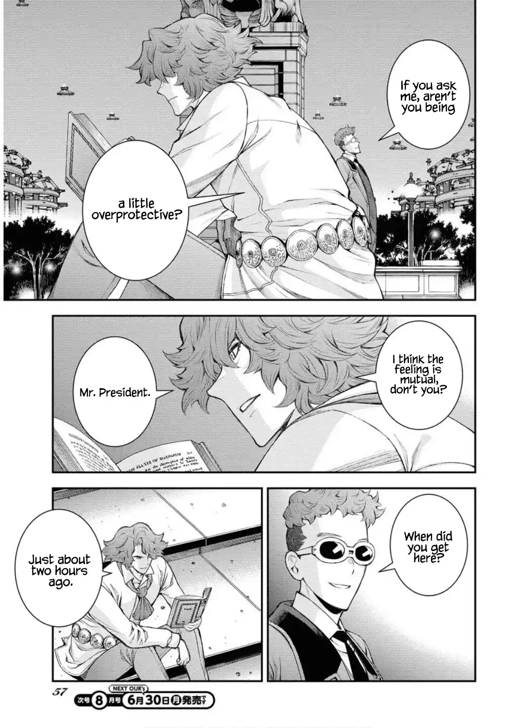 Arpeggio of Blue Steel 166