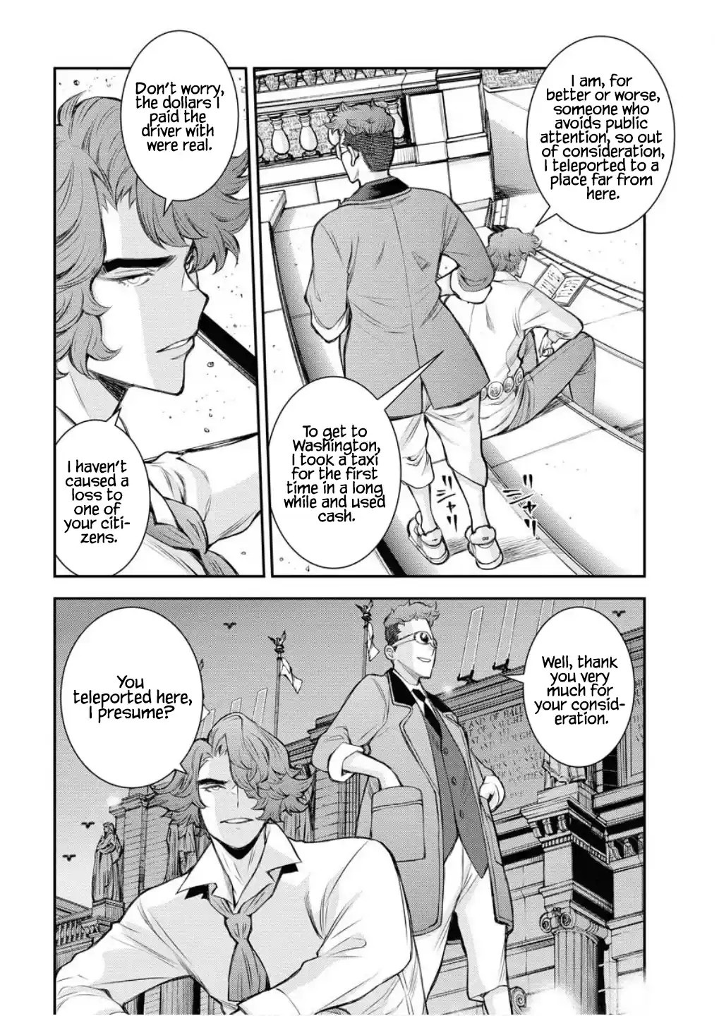 Arpeggio of Blue Steel 166