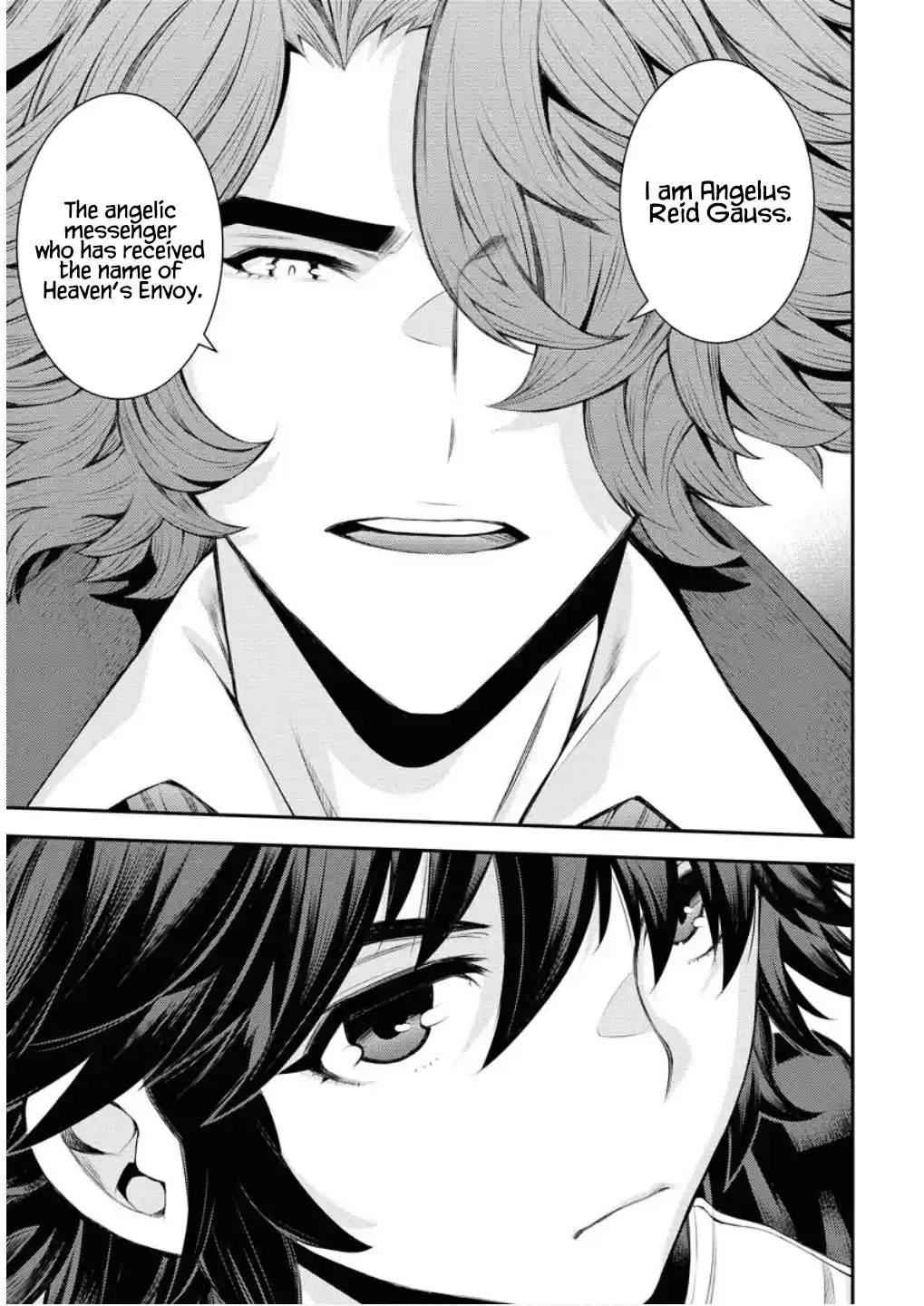 Arpeggio of Blue Steel 166