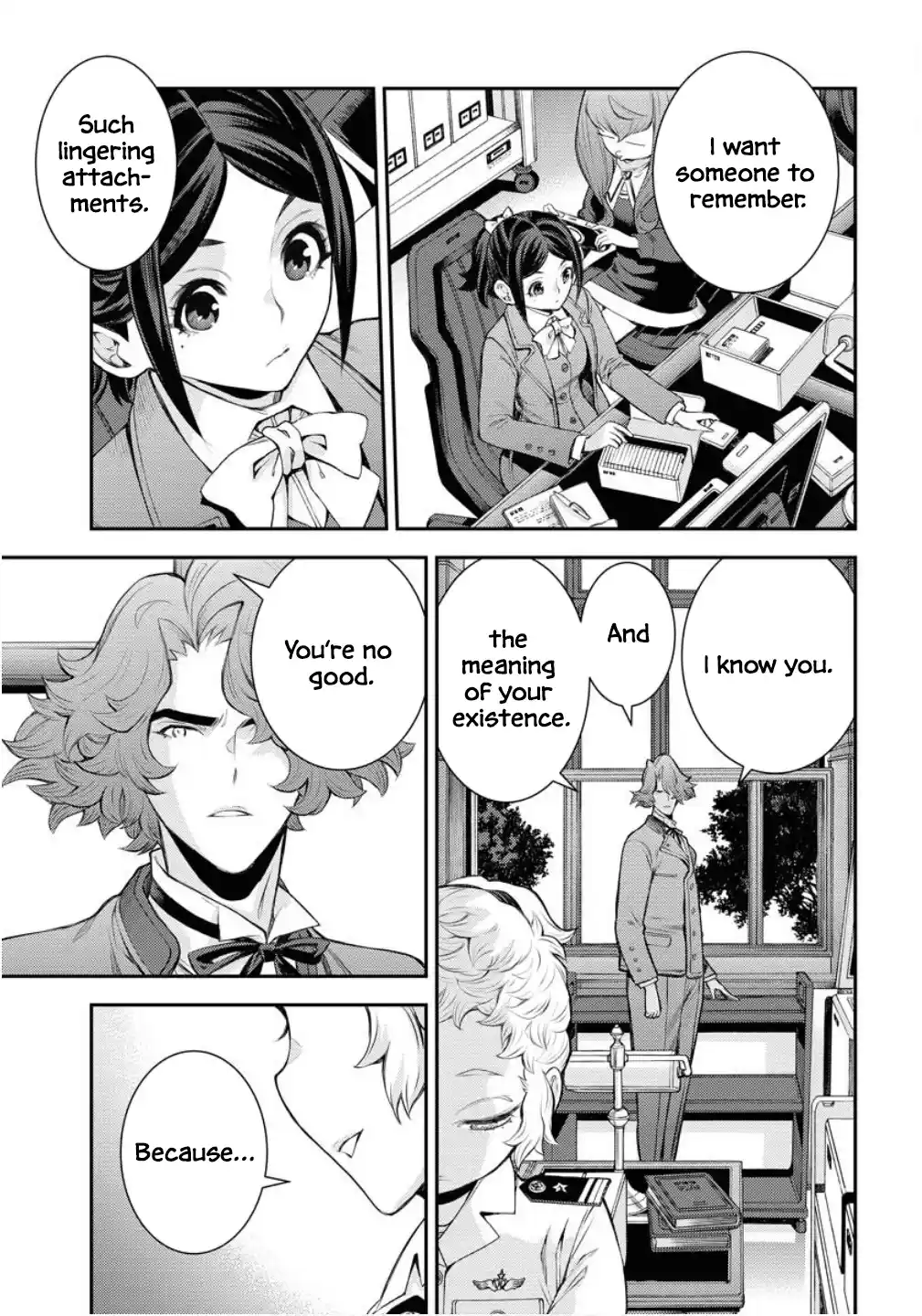 Arpeggio of Blue Steel 169