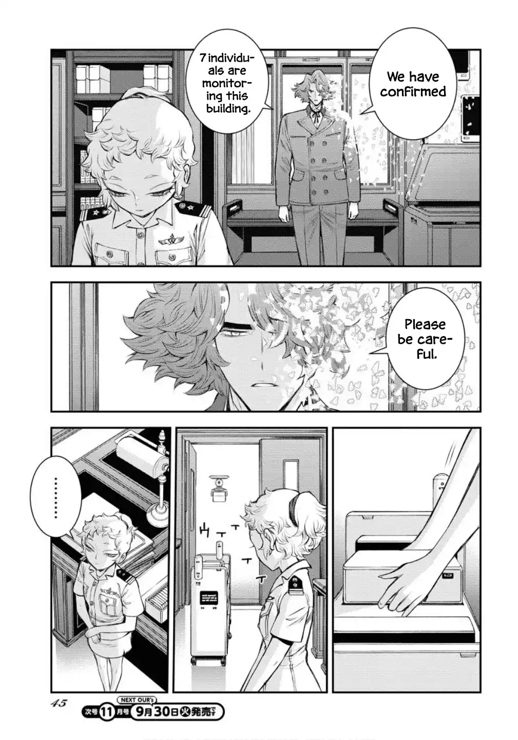 Arpeggio of Blue Steel 169