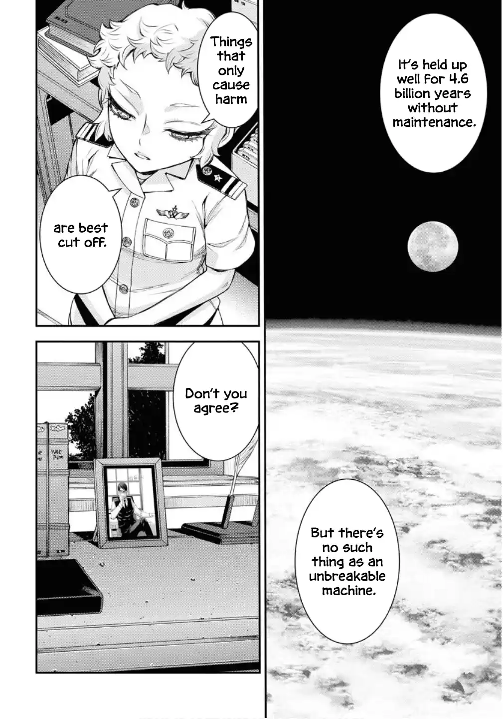 Arpeggio of Blue Steel 169