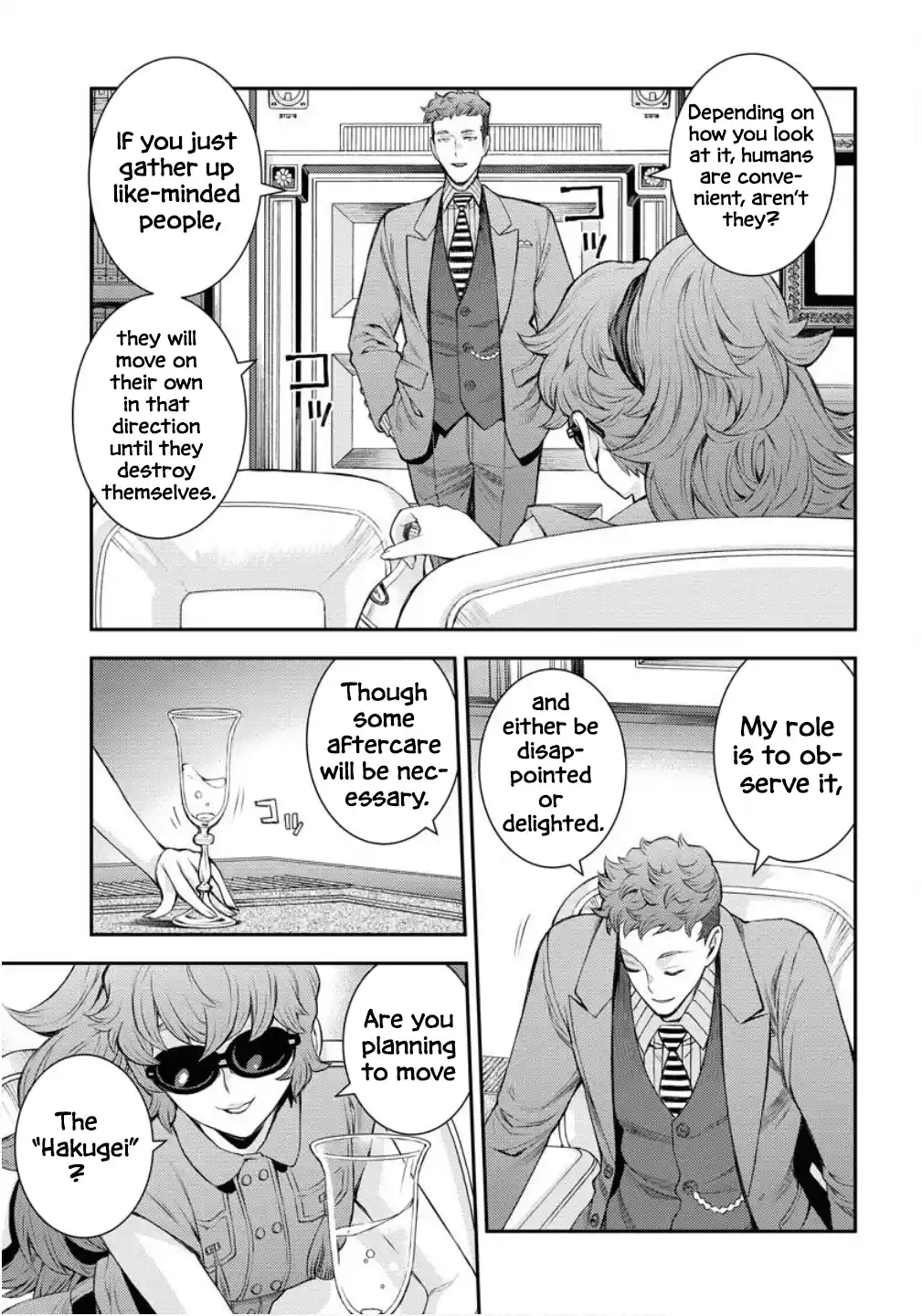 Arpeggio of Blue Steel 169