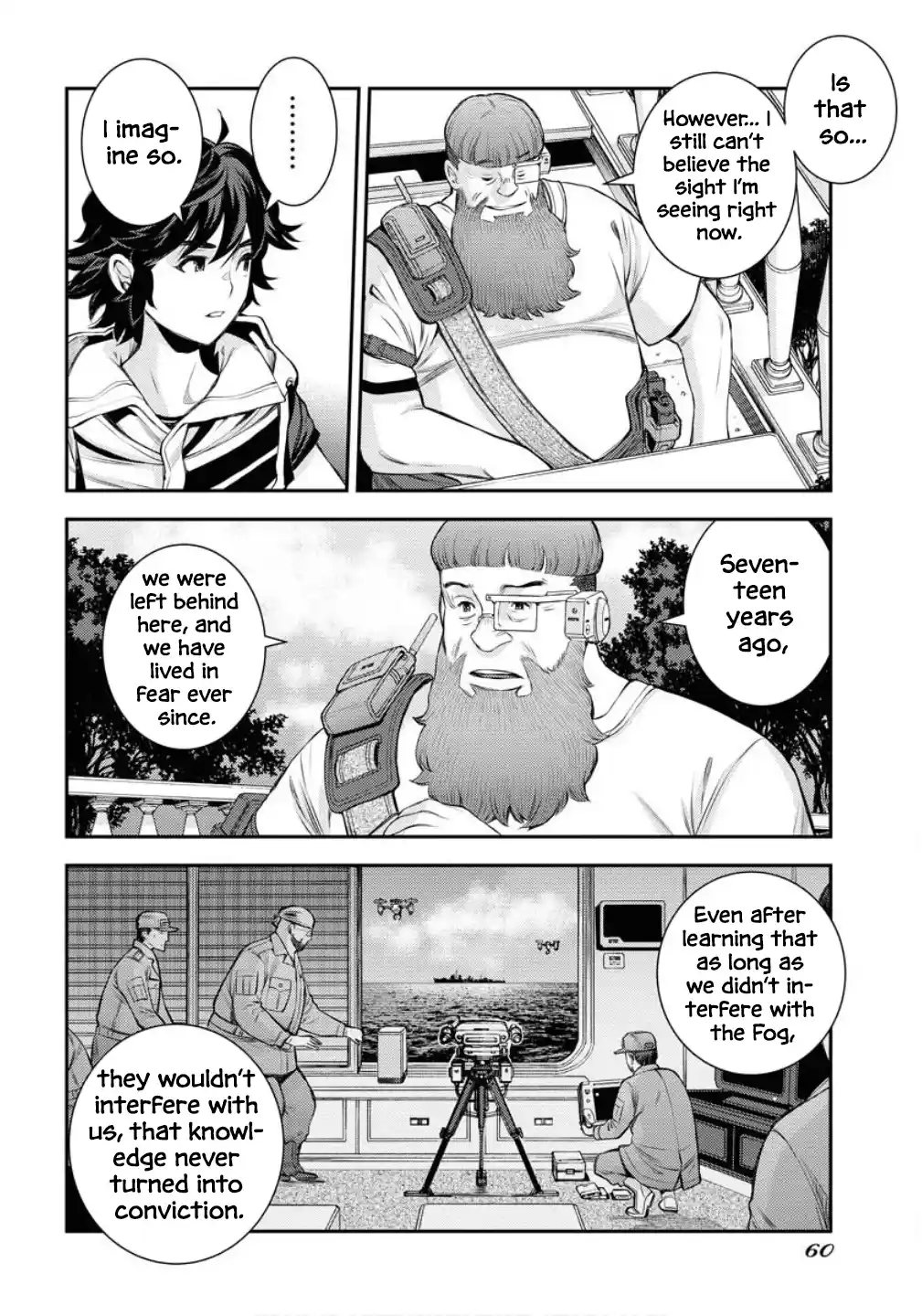 Arpeggio of Blue Steel 169