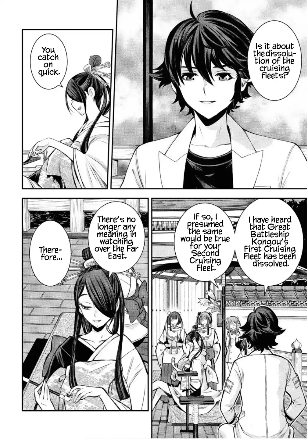 Arpeggio of Blue Steel 170